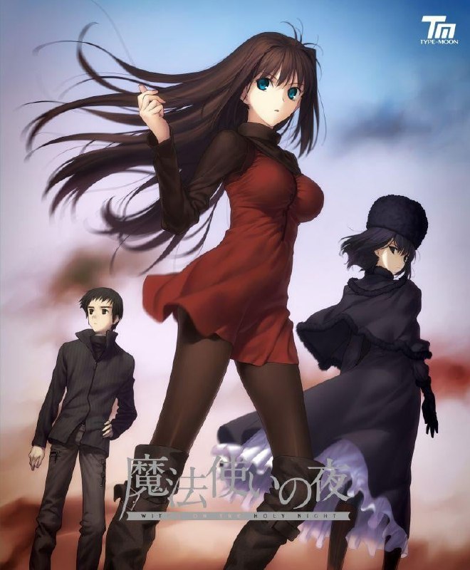 [完结]魔法使之夜[奈须蘑菇][EPUB+TXT]内容简介：1980年代后半，正是繁华与活力的时代的末期