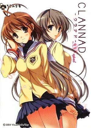 [完结]CLANNAD SSS[歌鸟][TXT]内容简介：因为椋的占卜，而被判定“明天是十年一遇的大灾难日”的渚，为了避难，她做了很多防御工作